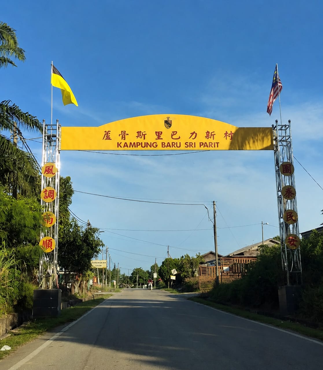 Kampung Parit Gila Ditukar Nama ke Kampung Baru Sri Parit