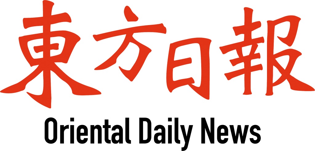 Oriental Daily